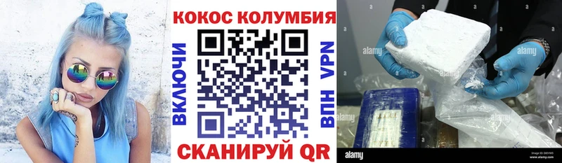 Купить закладку Дзержинск KRAKEN ТОР СК Гашиш КОКАИН Канабис