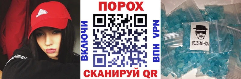 наркошоп  Дзержинск  АМФЕТАМИН Premium 