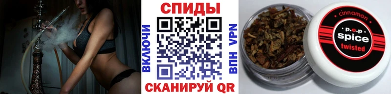 Бутират BDO 33% Дзержинск