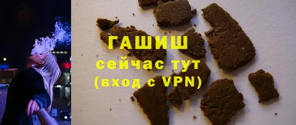 ПСИЛОЦИБИНОВЫЕ ГРИБЫ Балабаново