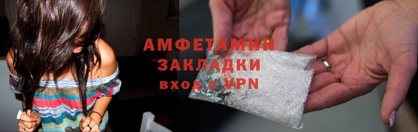 COCAINE Алексин