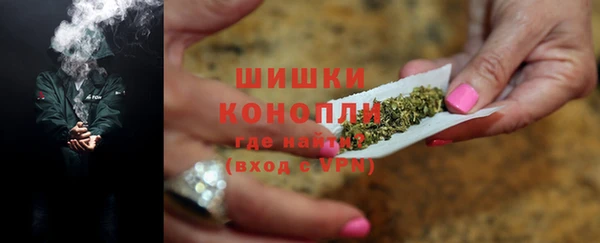 кристаллы Аркадак