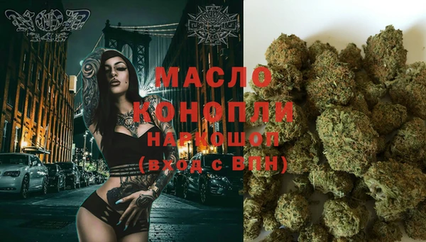 PSILOCYBIN Балахна