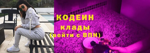 кокаин премиум Баксан